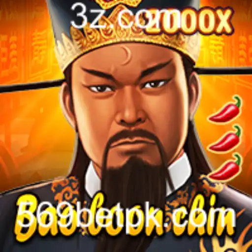 BaoBoonChin: Descubra o Fascinante Mundo deste Jogo com 569bet